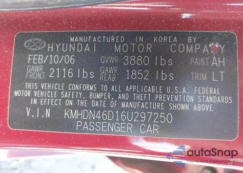 2006 Hyundai Elantra Gls/Limited из США, поврежденный, VIN KMHDN46D16U297250